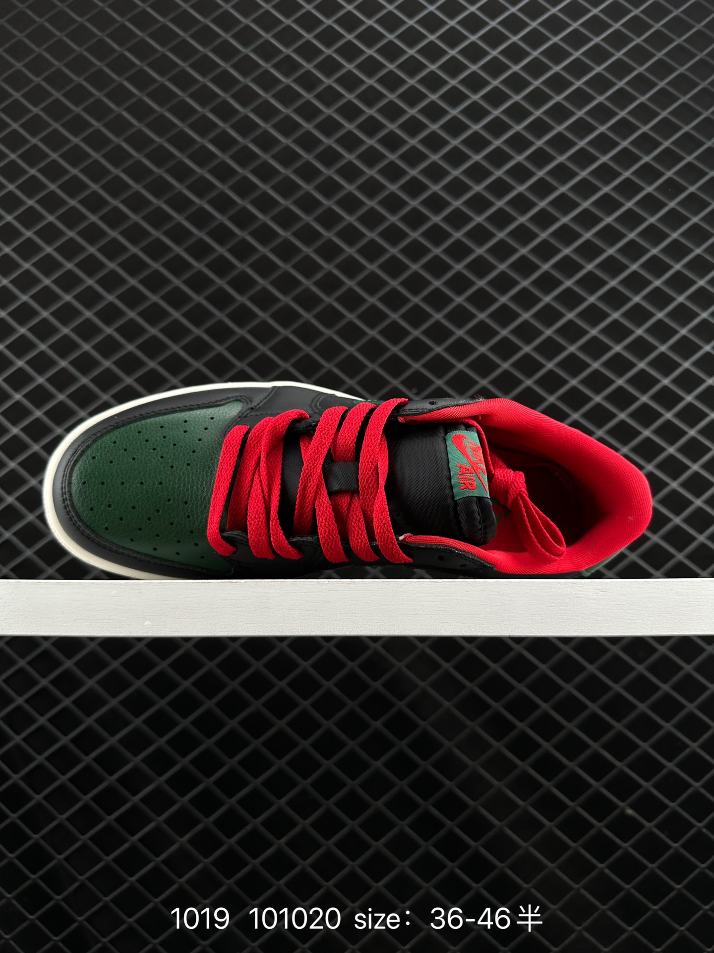 Air Jordan 1 Low AJ1